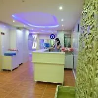 The City Hotel Istanbul